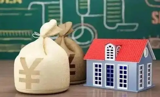 仁怀怎么公积金取出来（2020怎么取公积金）